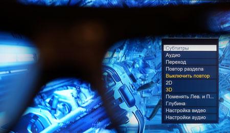 3D-медиаплеер Fantec 3DFHDL