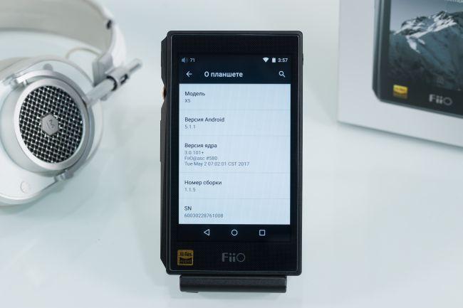 Аудиофильский плеер FiiO X5 III (3rd Gen) на базе dual mono AK4490 и ОС Android