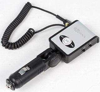 Автомобильные плееры-передатчики Digma ESM191A и digidock AC-2220, фото 2