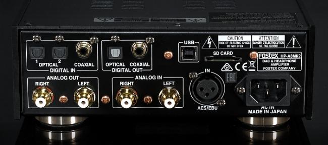 Высококачественный USB-ЦАП с усилителем для наушников Fostex HP-A8mk2:, фото 2
