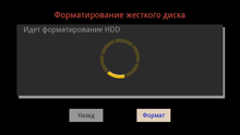 Мультимедийный плеер gmini MagicBox HDP890, фото 10
