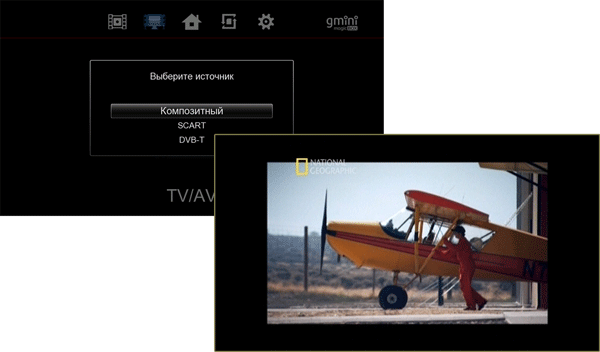 Мультимедиа-комбайн gmini MagicBox HDR1000D, фото 26