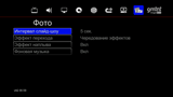 Мультимедиа-комбайн gmini MagicBox HDR1000D, фото 24