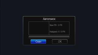 Мультимедийный комбайн Gmini MagicBox HDR1100H:, фото 13