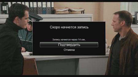 Мультимедийный комбайн Gmini MagicBox HDR1100H:, фото 23