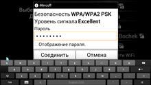 Приставка Haier Android Sm@rt TV Kit