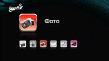Мультимедийные плееры Iconbit HDM35 HDMI и Iconbit HDS41L, фото 10