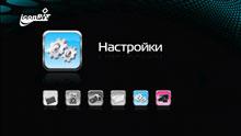 Мультимедийные плееры Iconbit HDM35 HDMI и Iconbit HDS41L, фото 12