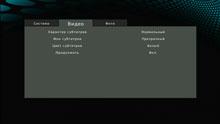 Мультимедийные плееры Iconbit HDM35 HDMI и Iconbit HDS41L, фото 15