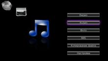 Мультимедийные плееры Iconbit HDM35 HDMI и Iconbit HDS41L, фото 32