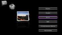 Мультимедийные плееры Iconbit HDM35 HDMI и Iconbit HDS41L, фото 33