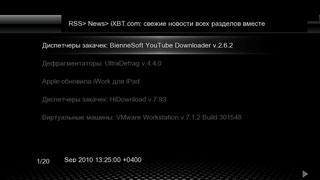 Мультимедийные плееры Iconbit HDM35 HDMI и Iconbit HDS41L, фото 61