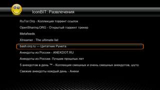 Мультимедийные плееры Iconbit HDM35 HDMI и Iconbit HDS41L, фото 63