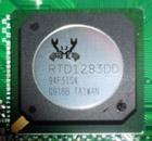 IconBiT HDR11L, фото 8