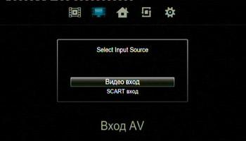 IconBiT HDR11L, фото 14