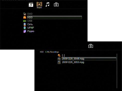 IconBiT HDR11L, фото 15