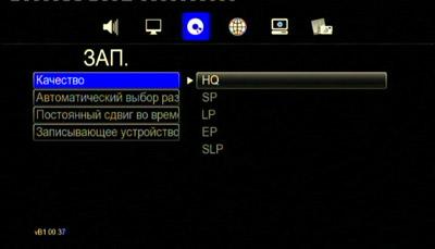 IconBiT HDR11L, фото 28