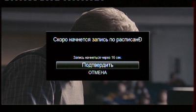 IconBiT HDR11L, фото 29