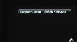 IconBiT HDR11L, фото 20