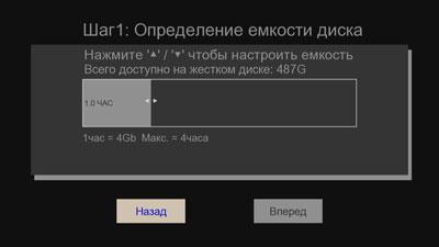 Мультимедиаплеер Iconbit HDR21DVD:, фото 12
