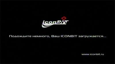 Мультимедийные плееры IconBiT HDS6L и IconBiT HDS7L, фото 18