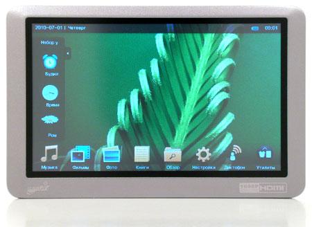 Мультимедийный плеер IconBiT HMP505HDMI, фото 4
