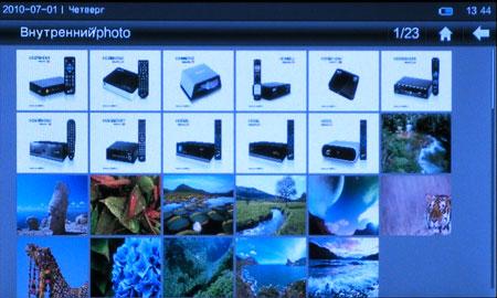 Мультимедийный плеер IconBiT HMP505HDMI, фото 21