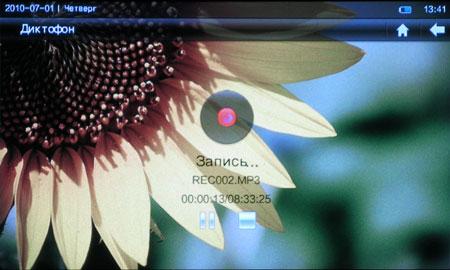 Мультимедийный плеер IconBiT HMP505HDMI, фото 23