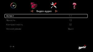 Мультимедийный плеер IconBiT HMP505HDMI, фото 30