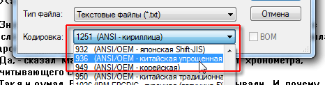 Мультимедийный плеер IconBiT HMP505HDMI, фото 25