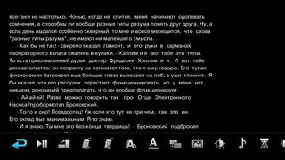 Портативные медиаплееры Full HD Iconbit HMP605HDMI и Iconbit HMP805HDMI:, фото 19