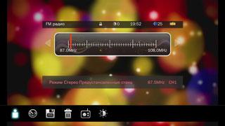 Портативные медиаплееры Full HD Iconbit HMP605HDMI и Iconbit HMP805HDMI:, фото 20