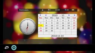 Портативные медиаплееры Full HD Iconbit HMP605HDMI и Iconbit HMP805HDMI:, фото 21