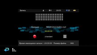 Портативные медиаплееры Full HD Iconbit HMP605HDMI и Iconbit HMP805HDMI:, фото 22