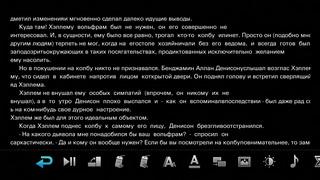 Портативные медиаплееры Full HD Iconbit HMP605HDMI и Iconbit HMP805HDMI:, фото 27