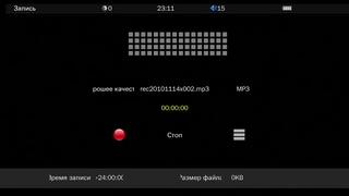 Портативные медиаплееры Full HD Iconbit HMP605HDMI и Iconbit HMP805HDMI:, фото 30
