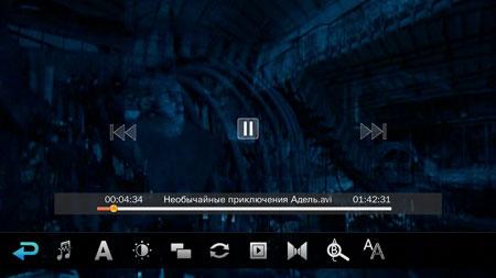 Портативные медиаплееры Full HD Iconbit HMP605HDMI и Iconbit HMP805HDMI:, фото 31