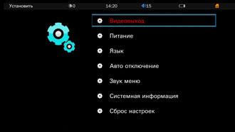 Портативный Full HD-медиаплеер Iconbit HMP715HDMI:, фото 8