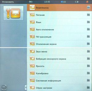 Портативный Full HD-медиаплеер Iconbit HMP715HDMI:, фото 7