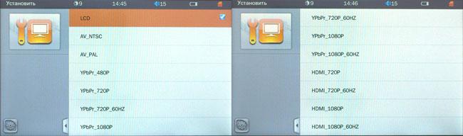 Портативный Full HD-медиаплеер Iconbit HMP715HDMI:, фото 9