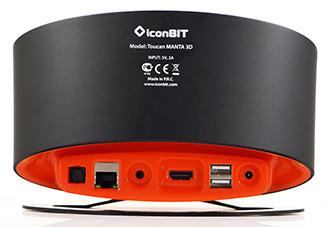 Iconbit Toucan Manta 3D и Toucan Smart 3D Quad:, фото 2