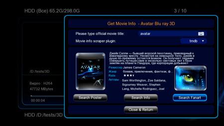 3D-медиакомбайн iconBIT Movie3D Pro:, фото 25