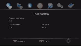 Медиакомбайны Iconbit MovieHD C Plus, MovieHD S2 Plus, MovieHD T2 Plus:, фото 20