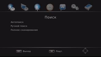 Медиакомбайны Iconbit MovieHD C Plus, MovieHD S2 Plus, MovieHD T2 Plus:, фото 22