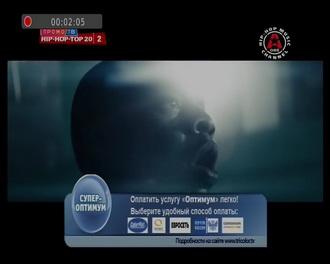 Медиакомбайны Iconbit MovieHD C Plus, MovieHD S2 Plus, MovieHD T2 Plus:, фото 35