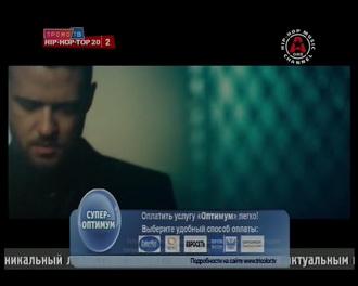 Медиакомбайны Iconbit MovieHD C Plus, MovieHD S2 Plus, MovieHD T2 Plus:, фото 37
