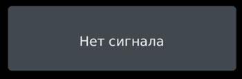 Медиаплеер iconBIT XDS1003D T2 и ТВ-приставка STB330DVBT2:, фото 16