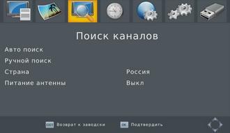 Медиаплеер iconBIT XDS1003D T2 и ТВ-приставка STB330DVBT2:, фото 19