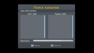 Медиаплеер iconBIT XDS1003D T2 и ТВ-приставка STB330DVBT2:, фото 42