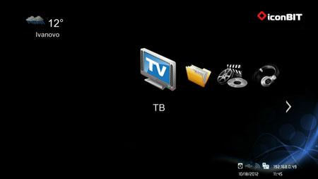 Медиаплеер iconBIT XDS1003D T2 и ТВ-приставка STB330DVBT2:, фото 13